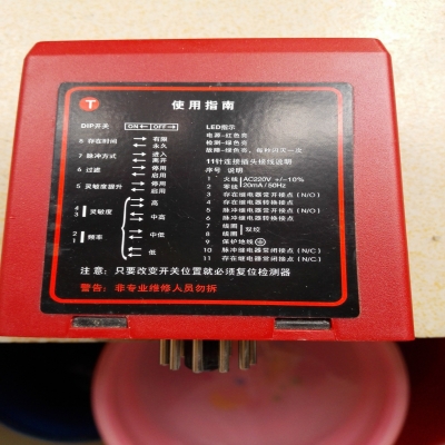 停車位指引、停車位數(shù)量統(tǒng)計(jì)、停車位位置顯示之車輛檢測(cè)器